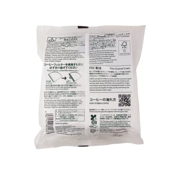 Filtr papierowy stożkowy Cafec Abaca+ Plus biały cup1 100 szt.