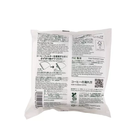 Filtr papierowy stożkowy Cafec Abaca+ Plus biały cup4 100 szt.